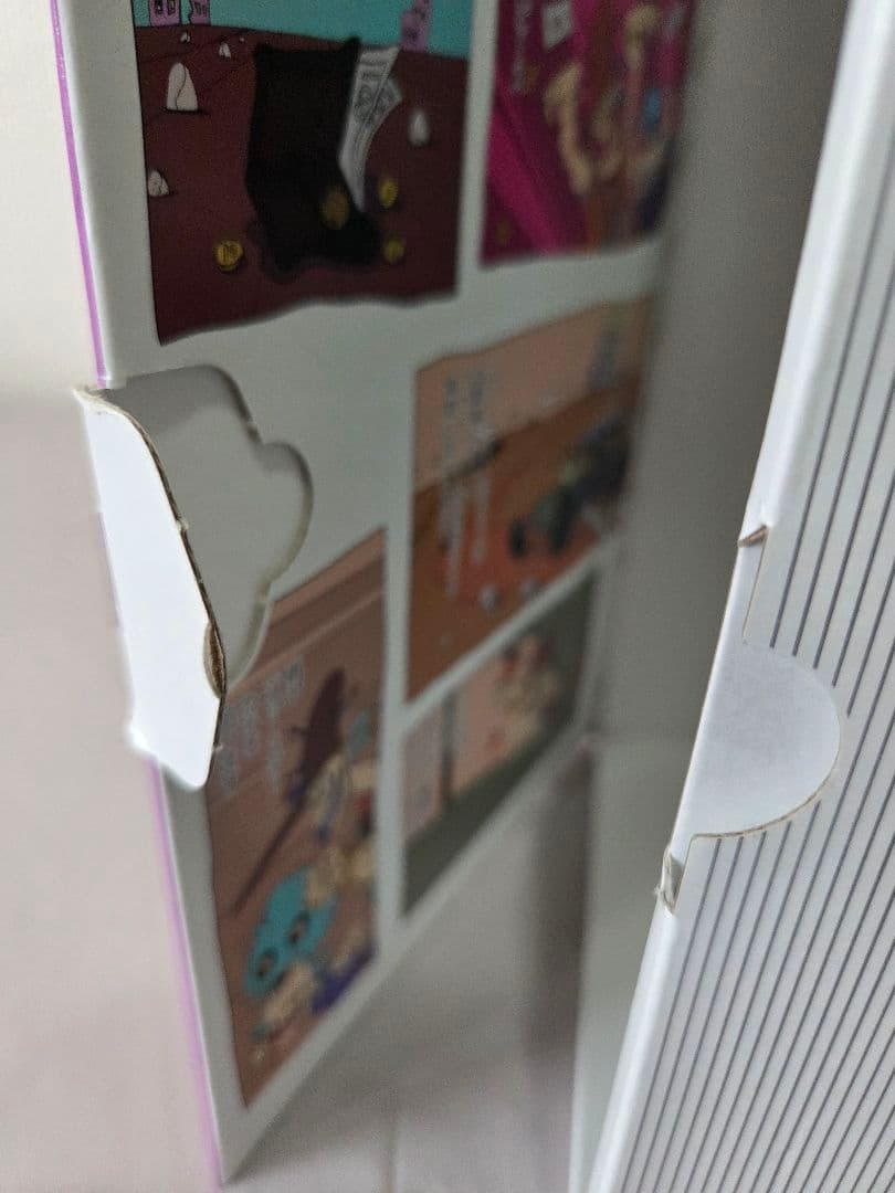 ジョジョ​【USJ限定・折曲厳禁】 予言書セット 一番くじ オインゴボインゴ