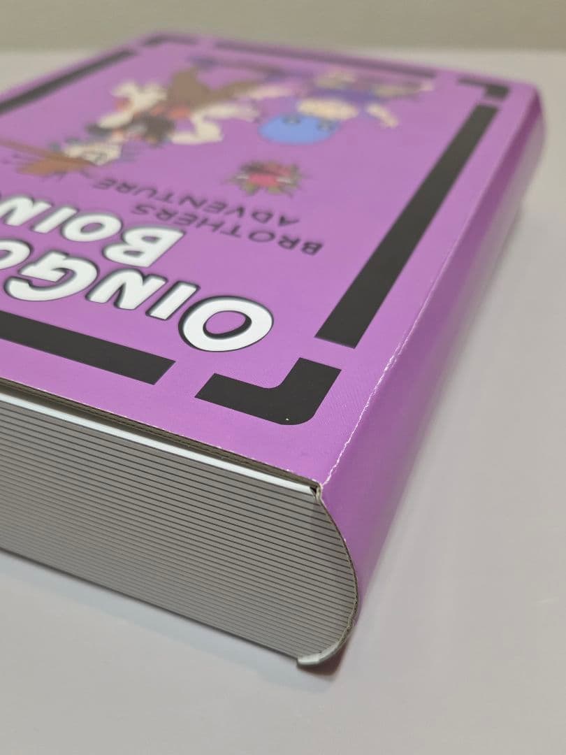 ジョジョ​【USJ限定・折曲厳禁】 予言書セット 一番くじ オインゴボインゴ