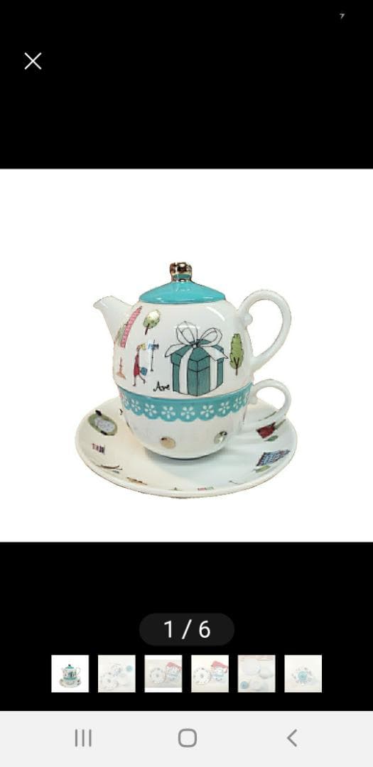 ティーフォーワン