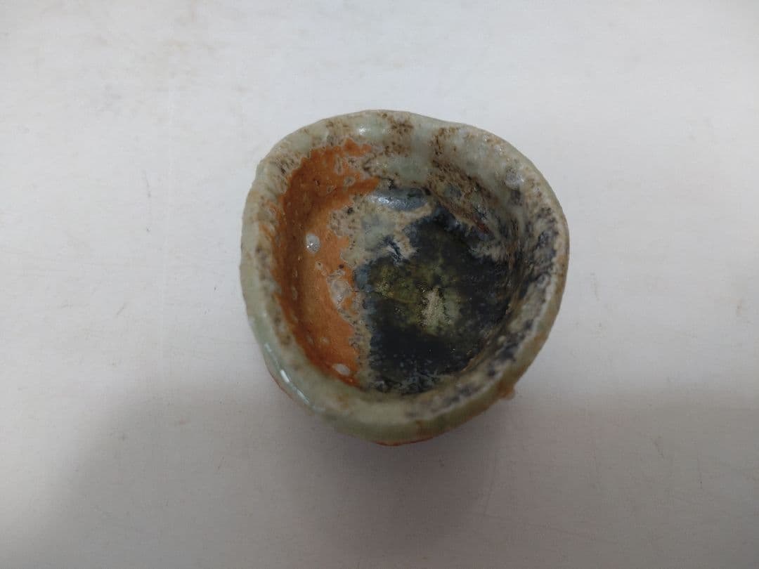 人気作家！辻村史朗 伊賀ぐい呑 共箱 酒器