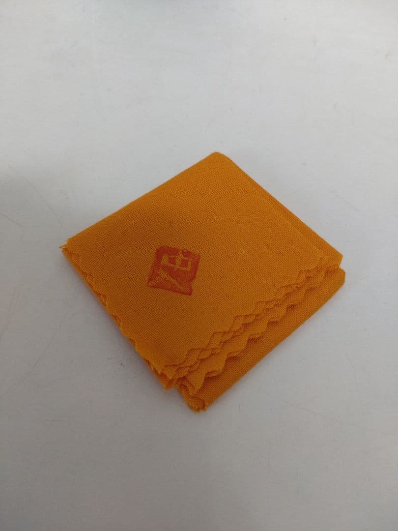 人気作家！辻村史朗 伊賀ぐい呑 共箱 酒器