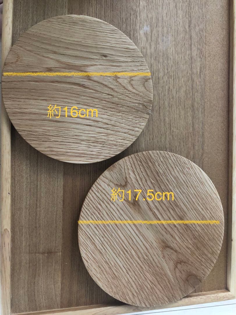 SHIRO 2024年NAVYステージ特典　内田悠　 木製プレート