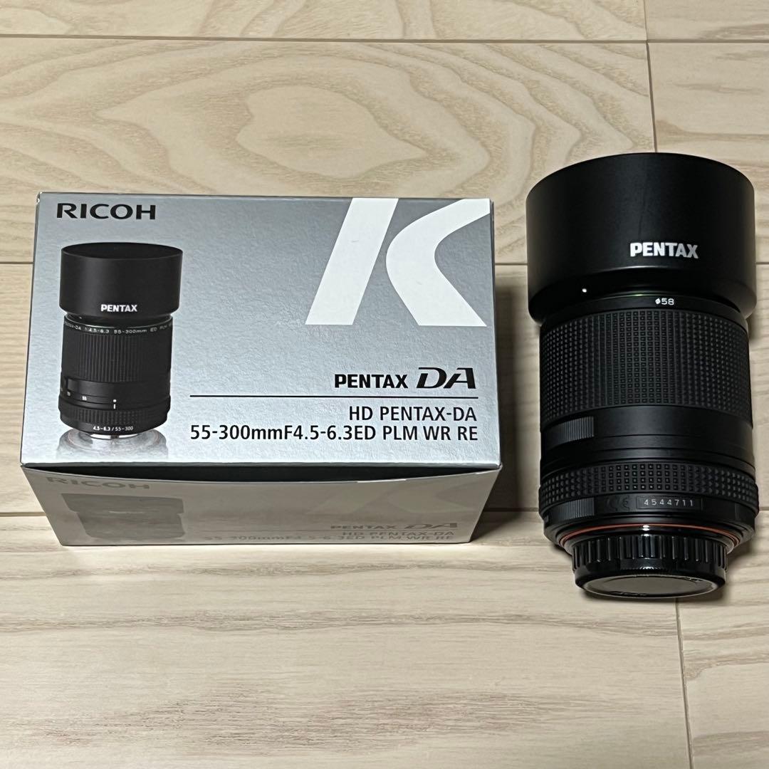 晴天　smc PENTAX DA 12-24mm + 55-300セット