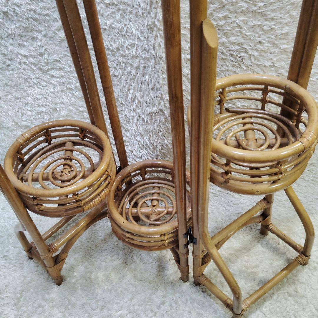 ラタン 花台 籐 3連 折りたたみ 高さ 112cm ヴィンテージ