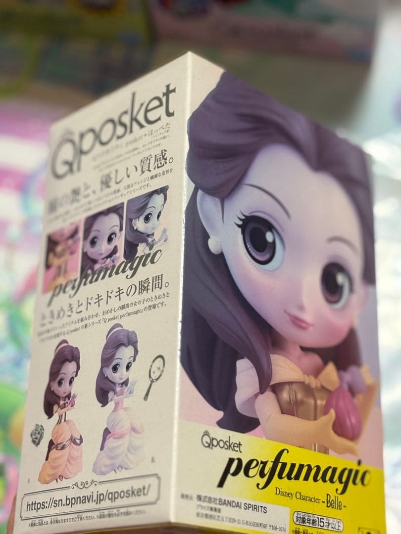 Qposket ディズニープリンセス セット売り