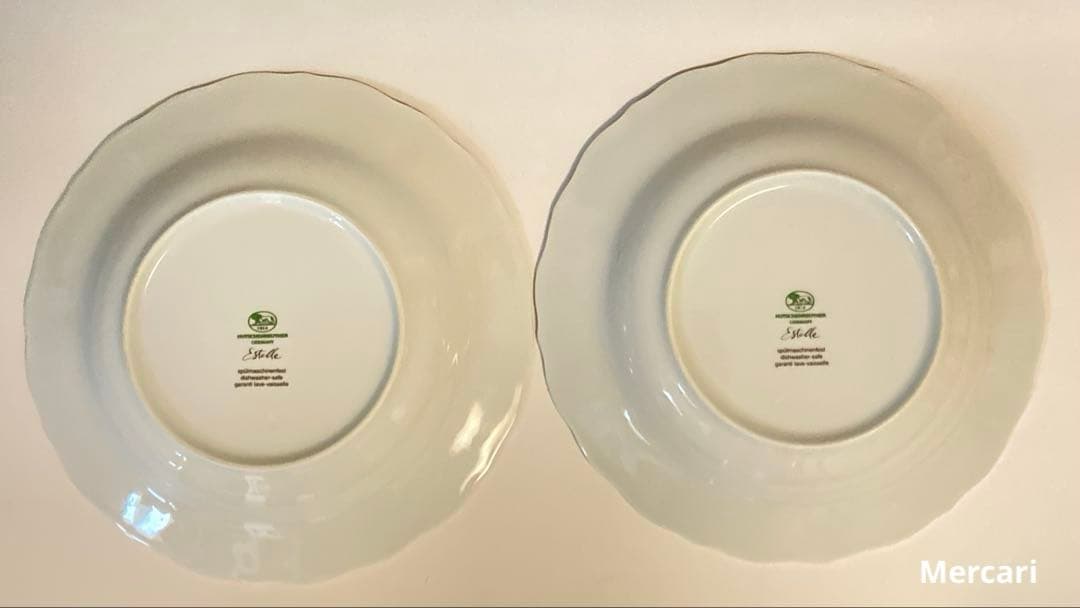 HUTSCHENREUTHER フッチェンロイター エステール スープ皿 2枚
