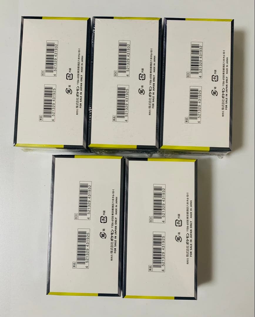 ポケモンカード MEGAドリームex 5BOX シュリンク付き　新品　未開封