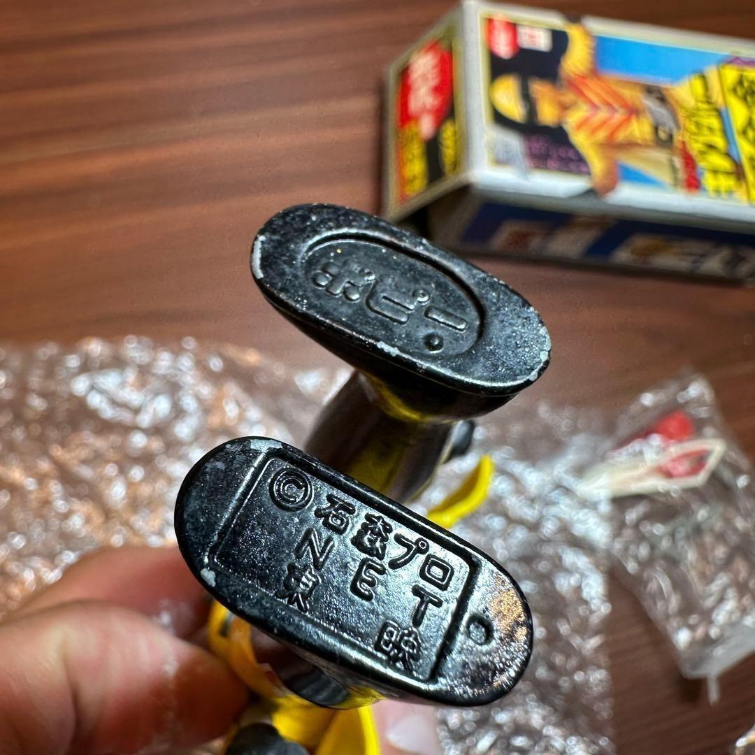 ポピー 超合金 秘密戦隊ゴレンジャー キレンジャー 4790