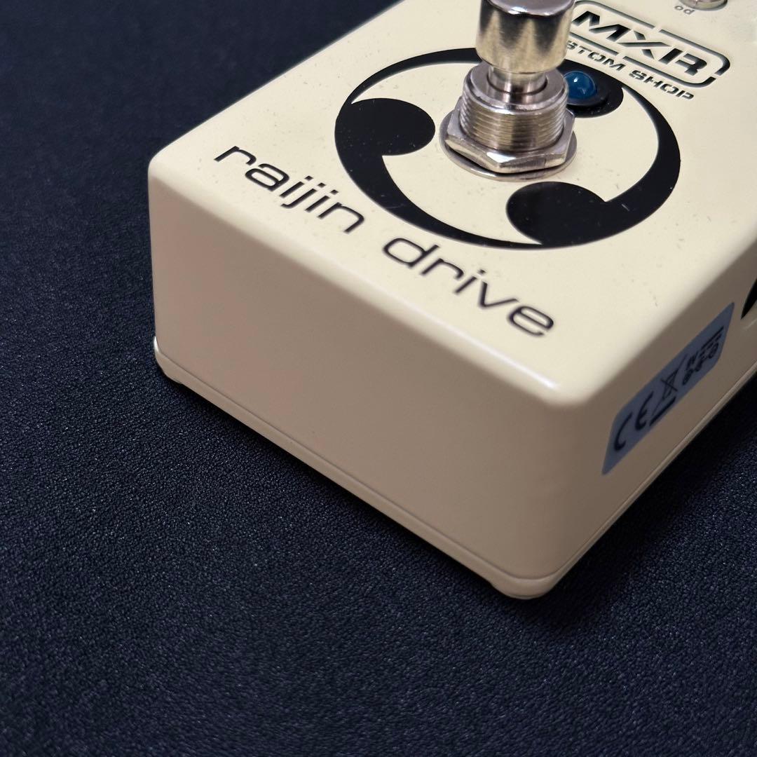 ★動作確認済★ MXR Raijin Drive CSP037 ライジンドライブ