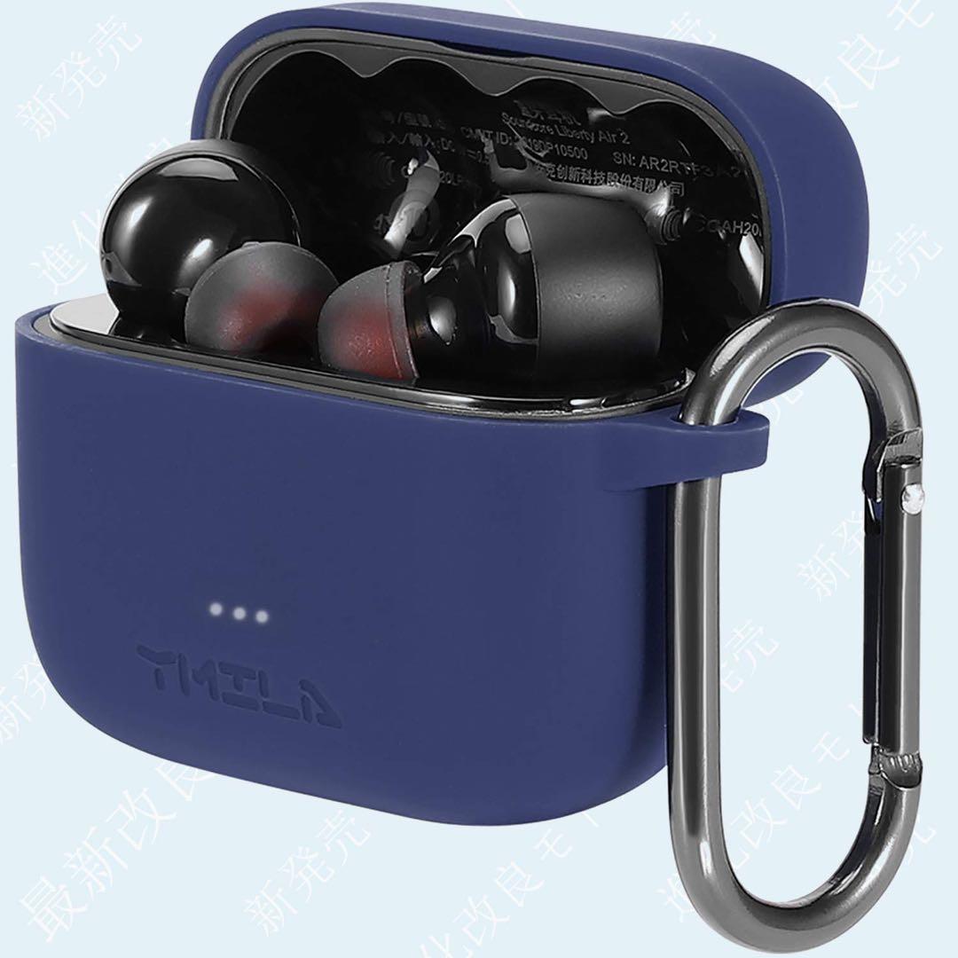 Anker Liberty Air 2 ケース カバー　レッド