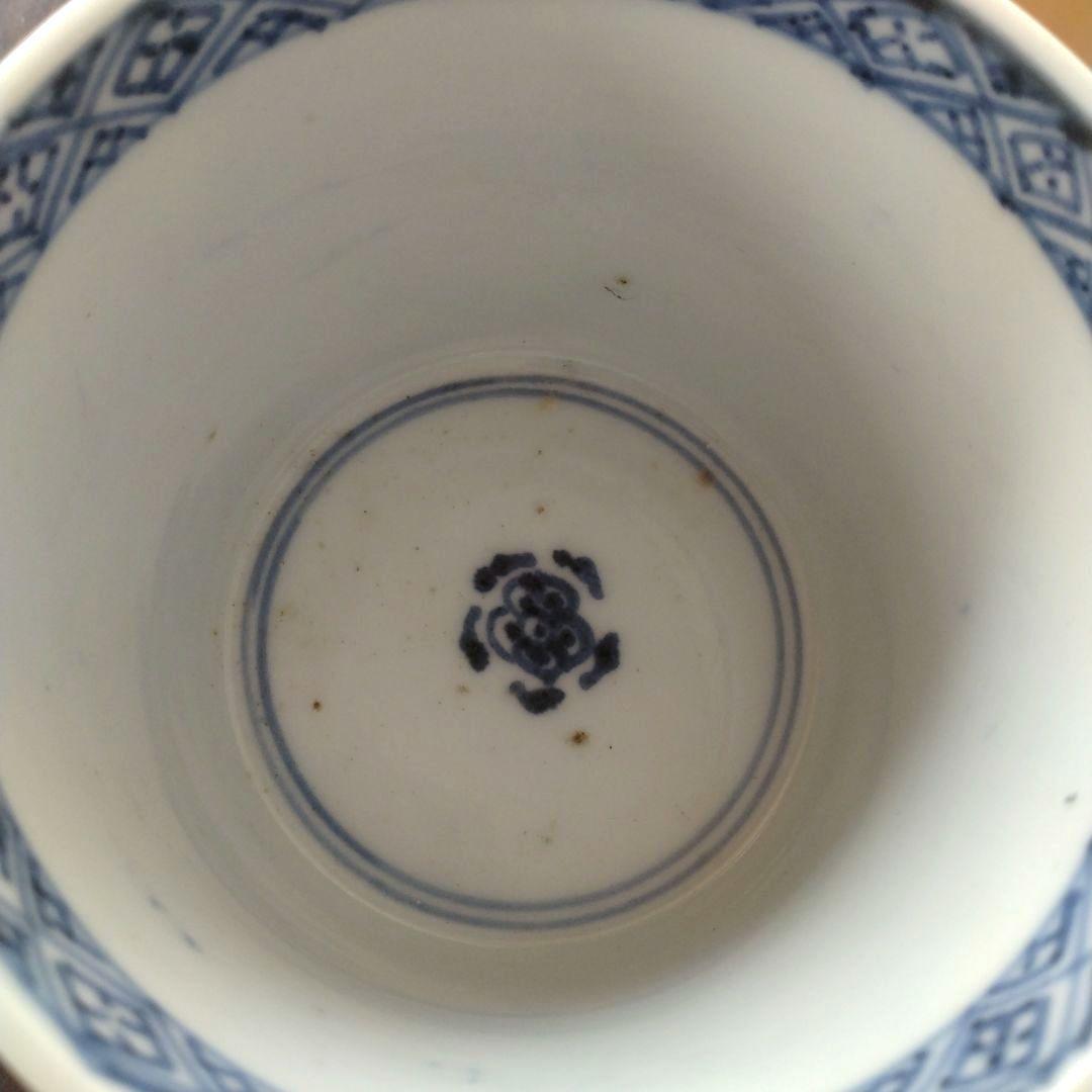 《期間限定セール！〜2/28まで》古伊万里染付波八卦文蕎麦猪口江戸時代