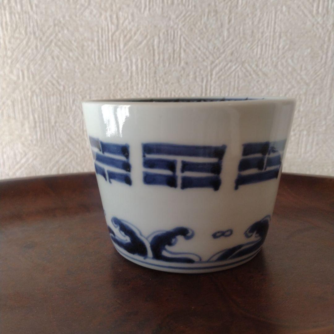 《期間限定セール！〜2/28まで》古伊万里染付波八卦文蕎麦猪口江戸時代