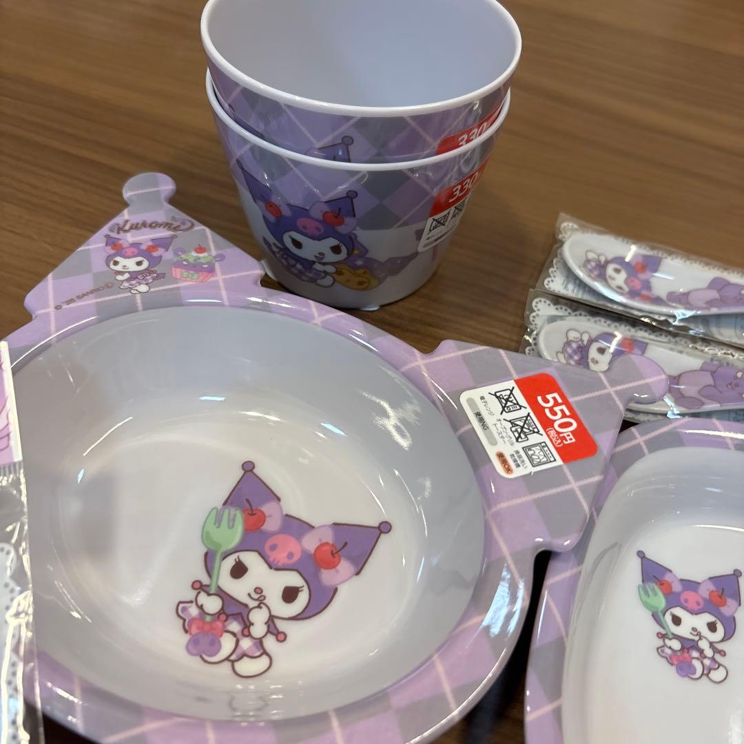 サンリオ キャラクター食器セット クロミ5点セット　×2