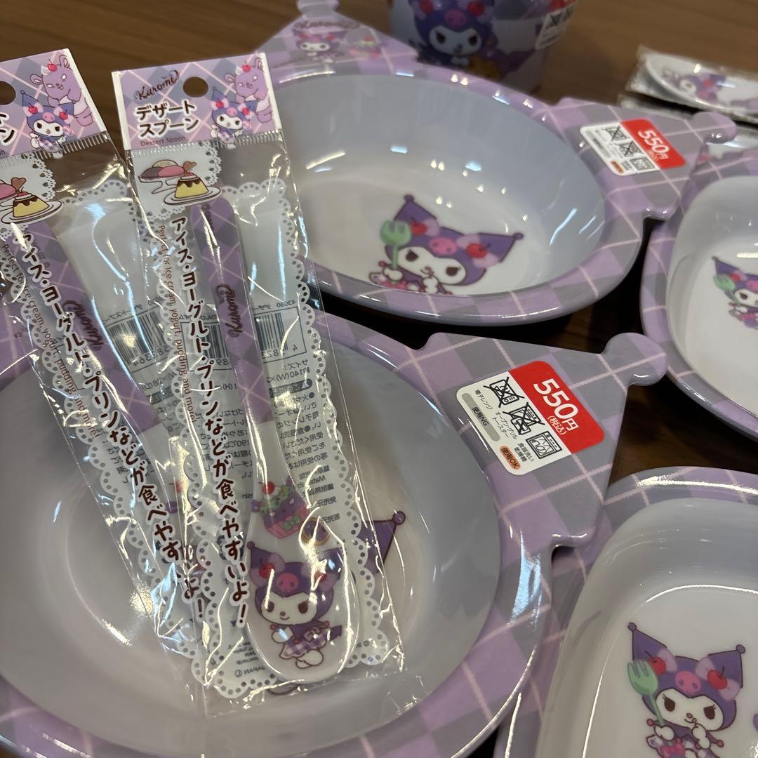 サンリオ キャラクター食器セット クロミ5点セット　×2