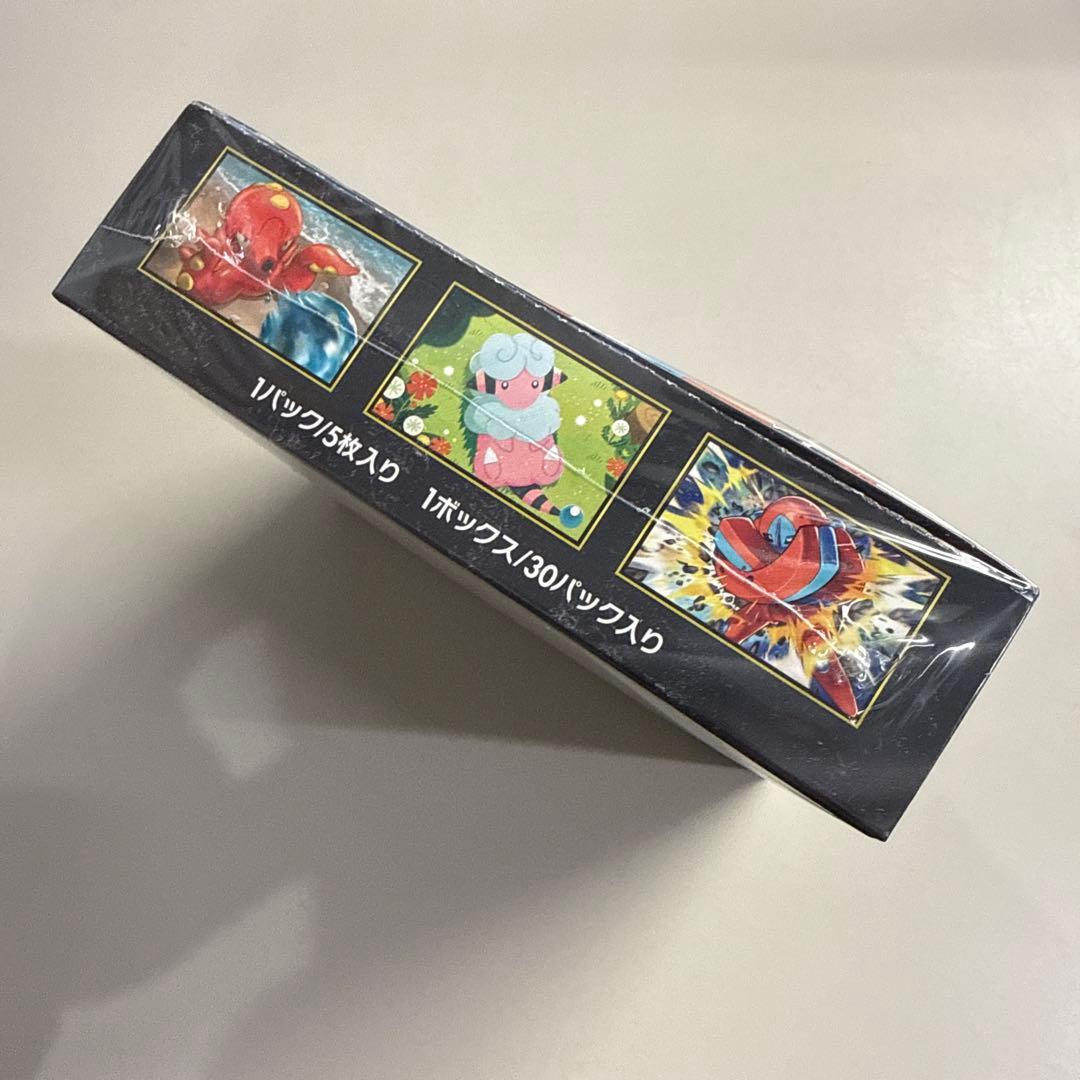 メガゲッコウガEX mur 特典付き