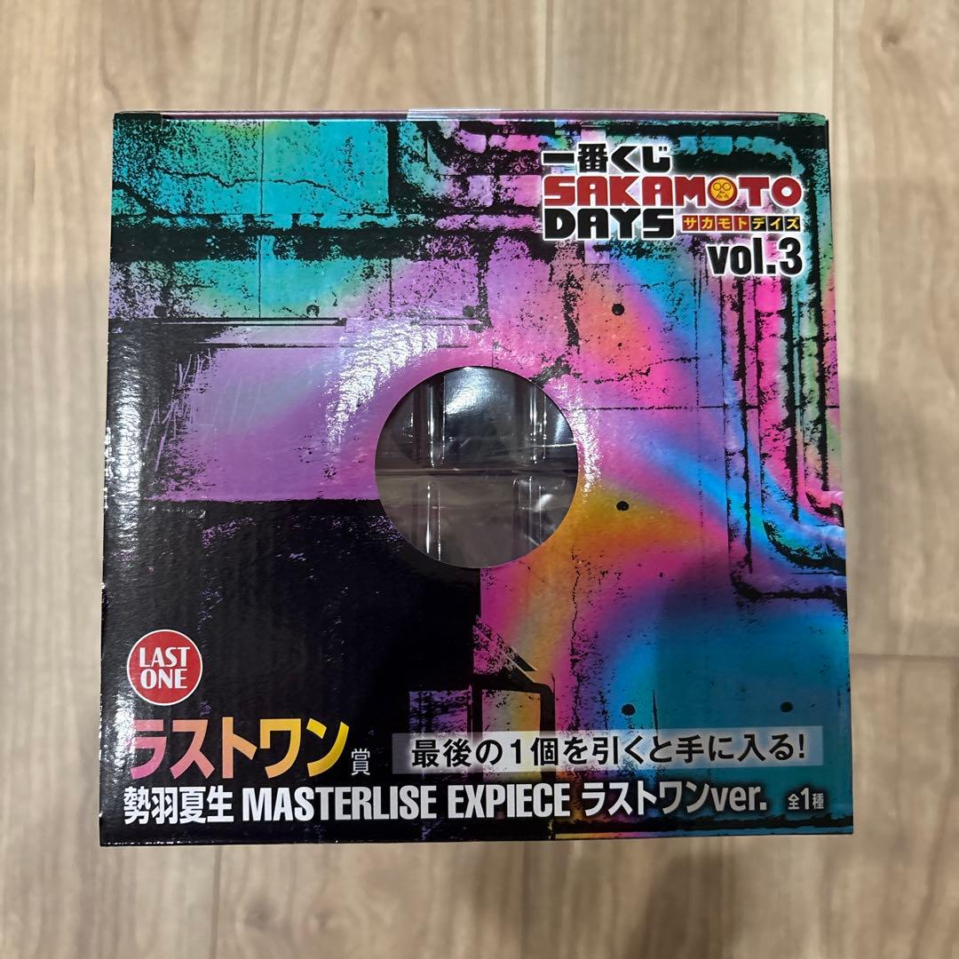 一番くじ　SAKAMOTO DAYS vol.3 ラストワン　勢羽夏生