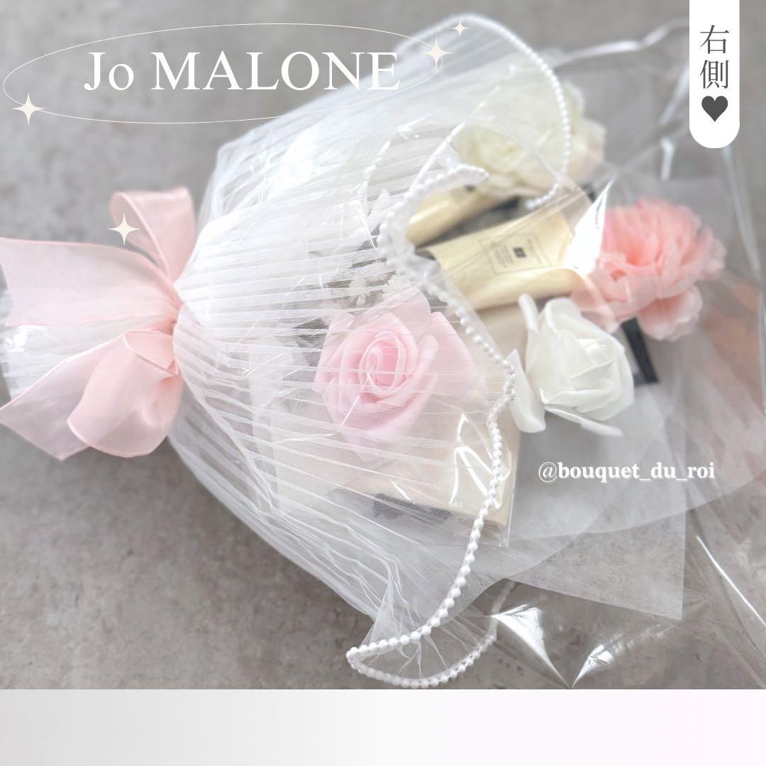 コスメブーケ 結婚式 誕生日 プレゼント DIOR 10-40