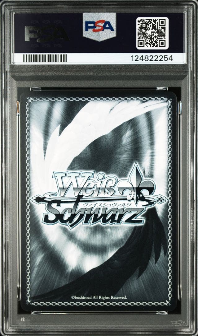 【PSA10】 \"Halloween Night\" 千夜　sp サイン
