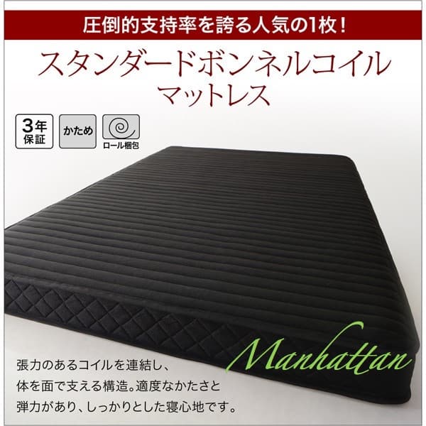 セミダブルベッド セミダブルベッド 収納付き マットレス付き
