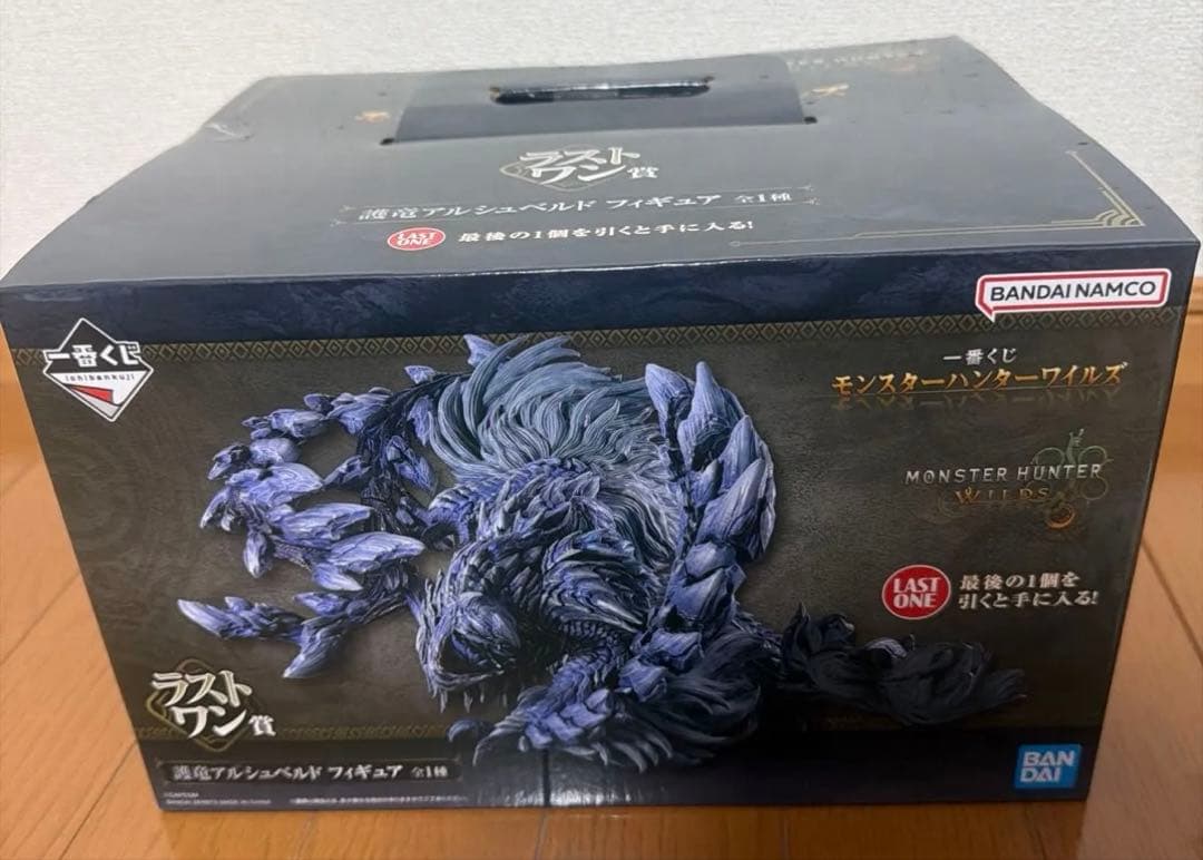 モンスターハンターワイルズ一番くじ A.B.C.ラストワン賞 その他下位賞セット