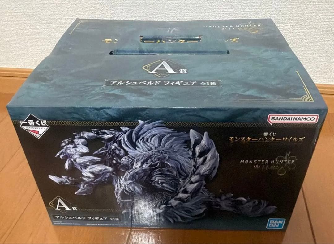 モンスターハンターワイルズ一番くじ A.B.C.ラストワン賞 その他下位賞セット