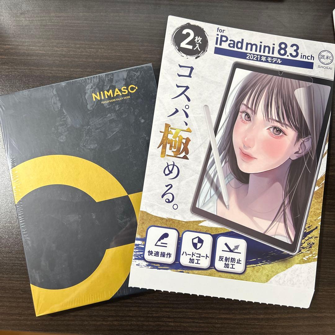 Apple iPad mini （A17 pro）128GB WiFi 第7世代