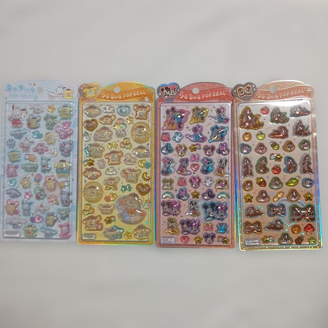 ボンボンドロップシール　うるちゅるシール　　平成はっぴーフォン　京都水族館限定