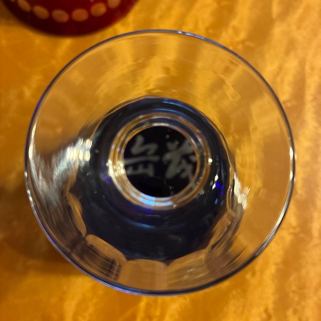 江戸切子　矢部硝子工芸 岳茂 冷酒器 セット