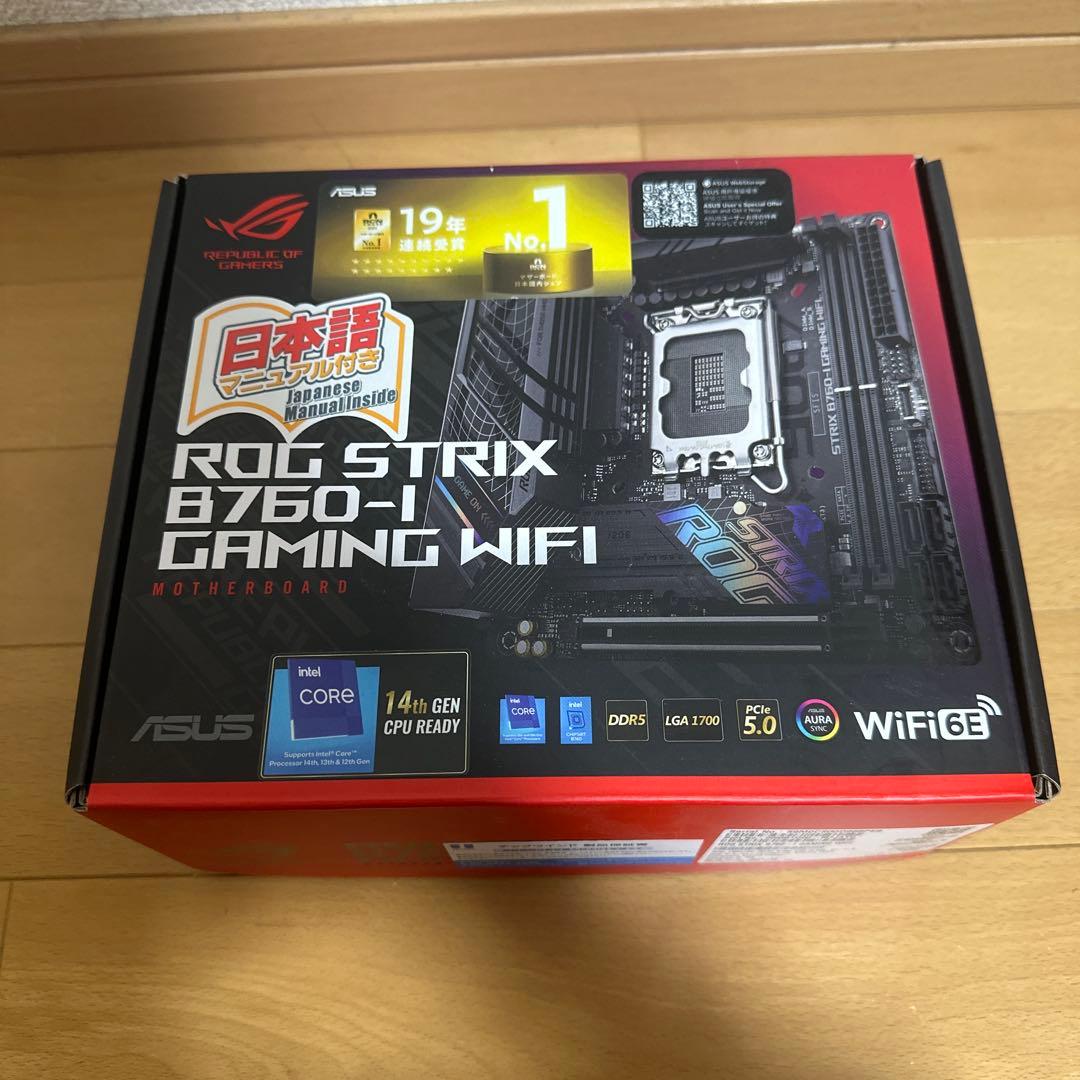 動作確認 ROG STRIX B760-I GAMING WIFI