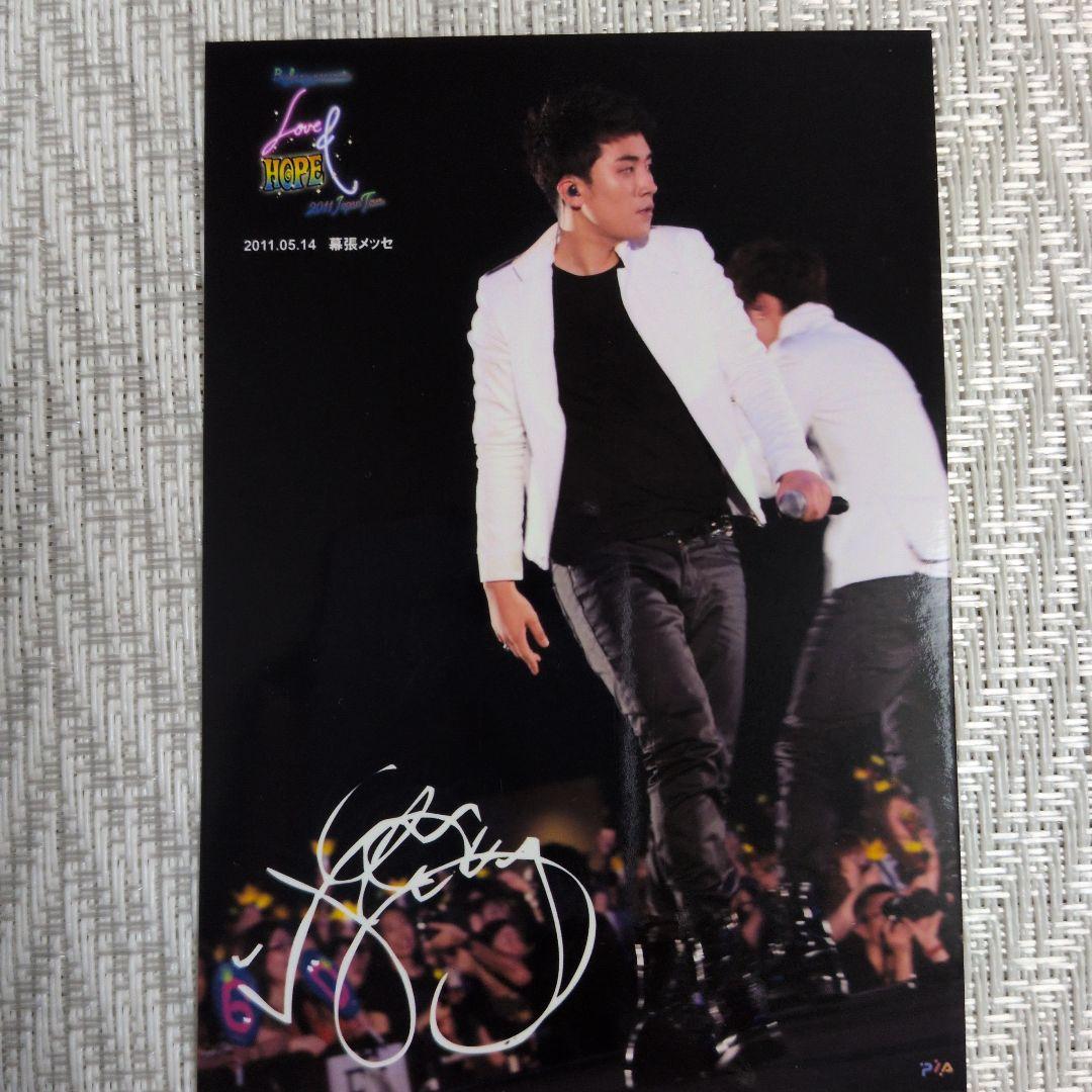 BIGBANG　メモリアル写真　2011年5月14日　幕張メッセ限定