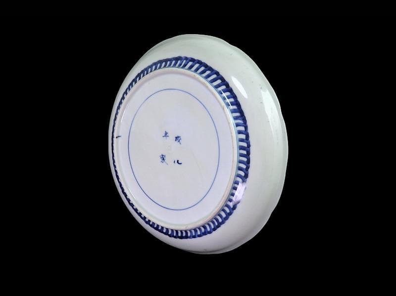 古伊万里　色絵　七宝繋紋に獅子の図　７寸半皿　B180AS-CZv