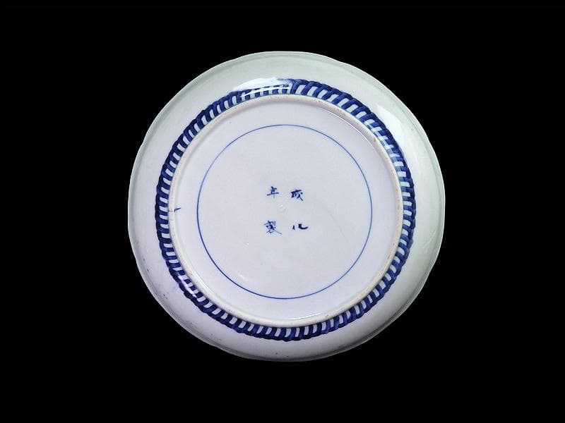古伊万里　色絵　七宝繋紋に獅子の図　７寸半皿　B180AS-CZv