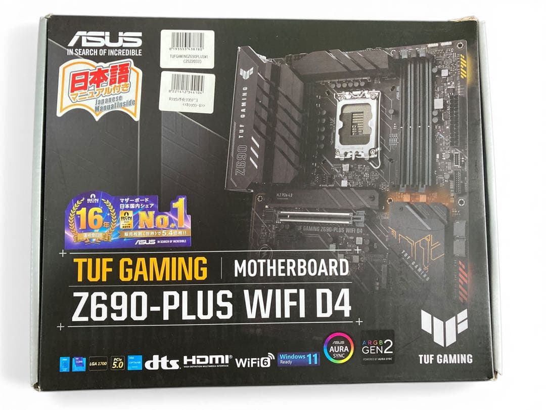 マザーボード ASUS TUF GAMING Z690-PLUS Wi-Fi D4