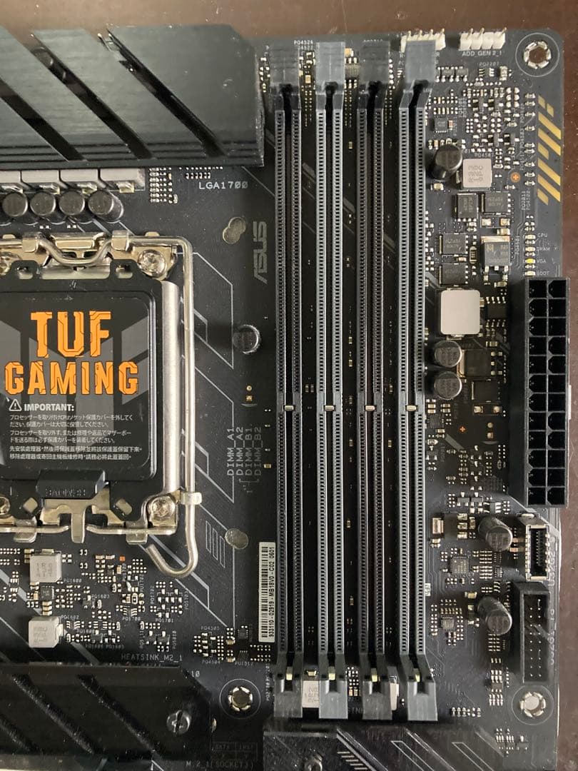 マザーボード ASUS TUF GAMING Z690-PLUS Wi-Fi D4