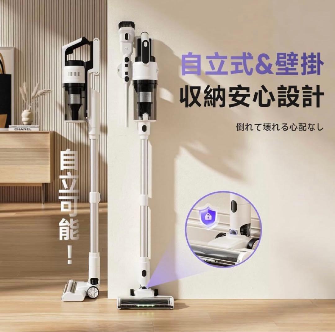 掃除機 コードレス クリーナー 強力吸引 自立式 軽量 低騒音 ギフト 家電