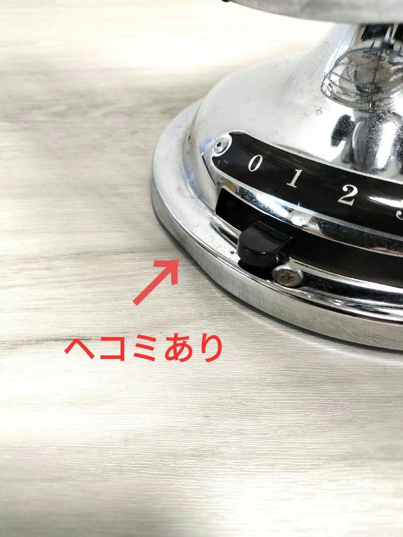 インターフォルム メタル デスクファンWO-8718/8722 レトロビンテージ