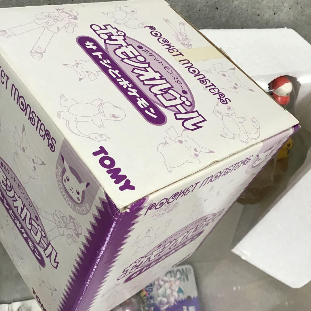 希少 90s ポケモンオルゴール サトシとポケモン TOMY 未使用品