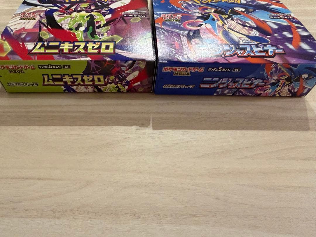 ニンジャスピナーBOX　ムニキスゼロBOXシュリンクなしペリペリつき　バラ9個