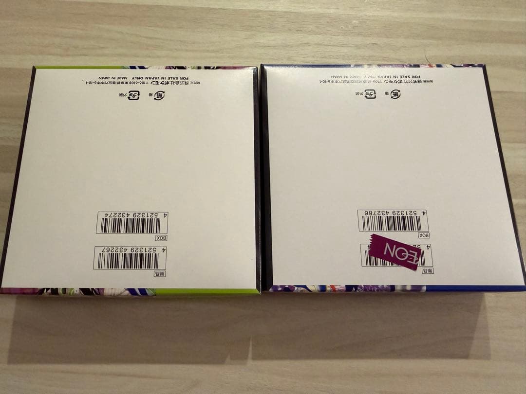 ニンジャスピナーBOX　ムニキスゼロBOXシュリンクなしペリペリつき　バラ9個