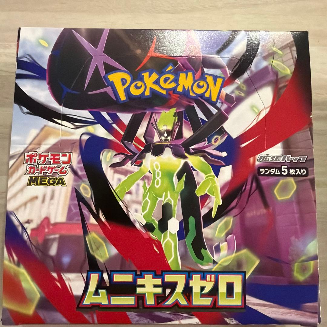 ニンジャスピナーBOX　ムニキスゼロBOXシュリンクなしペリペリつき　バラ9個