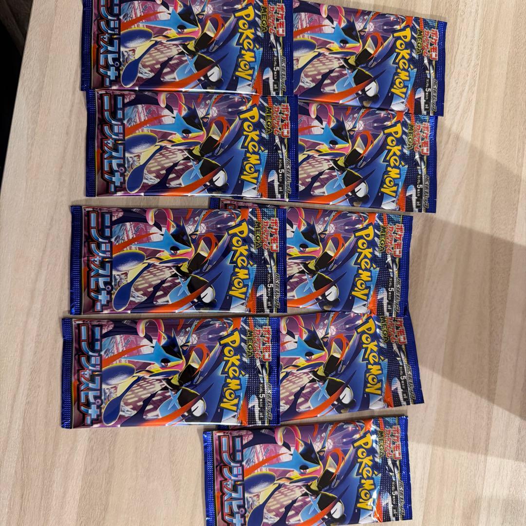 ニンジャスピナーBOX　ムニキスゼロBOXシュリンクなしペリペリつき　バラ9個