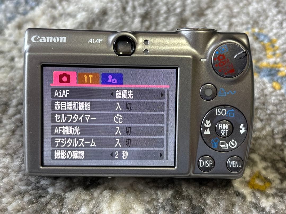 Canon IXY DIGITAL 900IS 本体