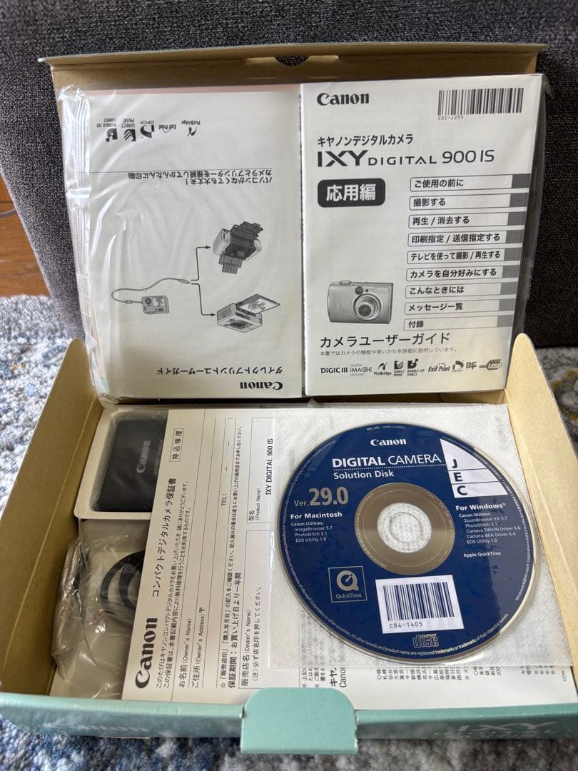 Canon IXY DIGITAL 900IS 本体