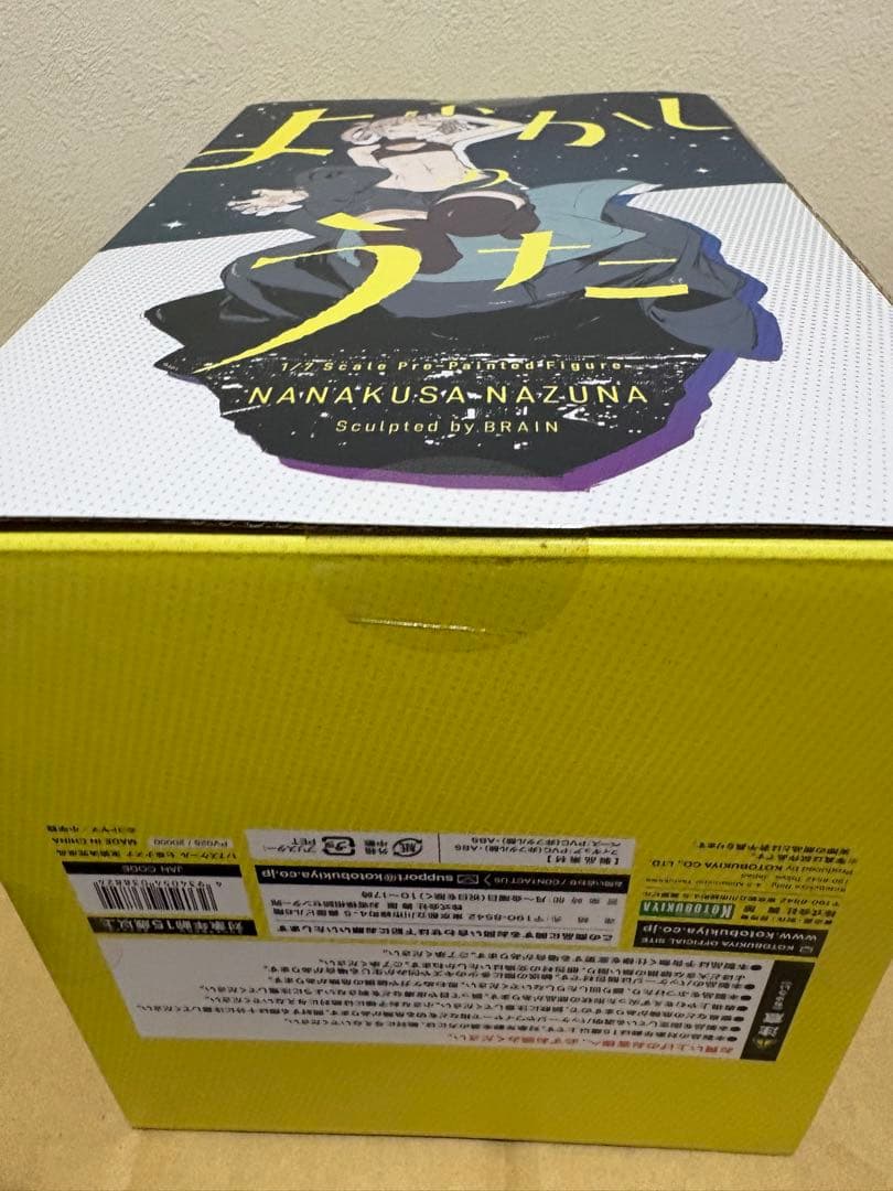 未開封 コトブキヤ 1/7 よふかしのうた 七草ナズナ 333302636