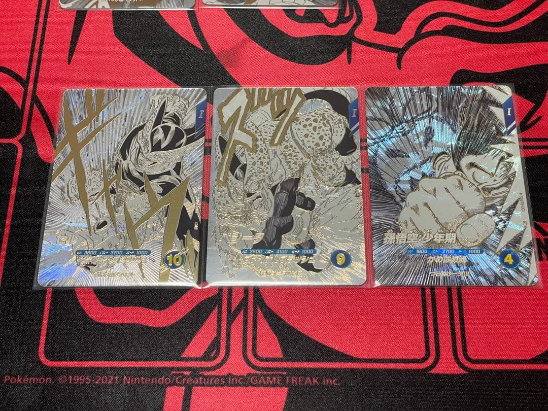 ドラゴンボールスーパーダイバーズ 9ポケットバインダーセット　カードのみ