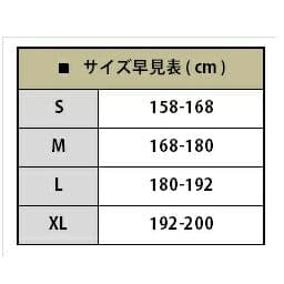 ハロウィン特価！コスプレミッキー　ミニー　着ぐるみ　結婚式　二次会　余興　忘年会