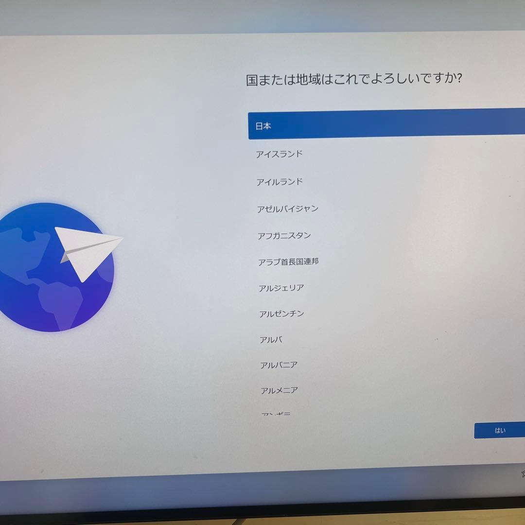 DELL i5 メモリ32G SSD500G Win11 Vostro 3470