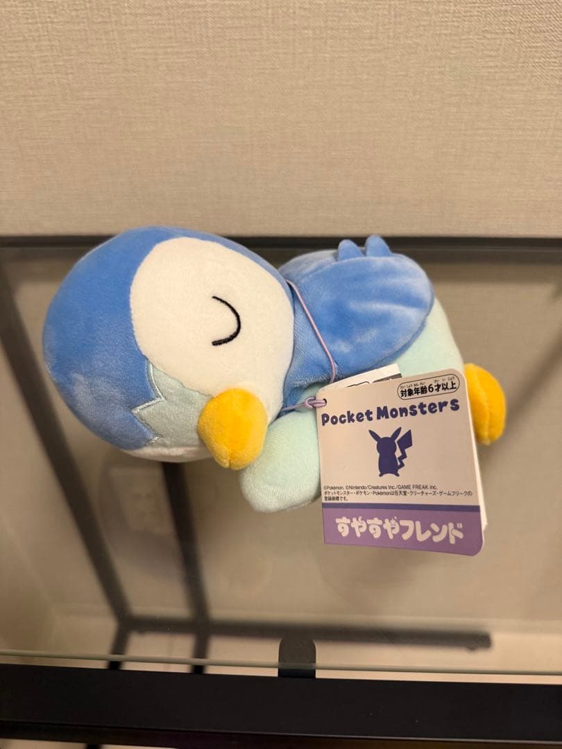 ポケモン すやすやフレンド　ぬいぐるみ