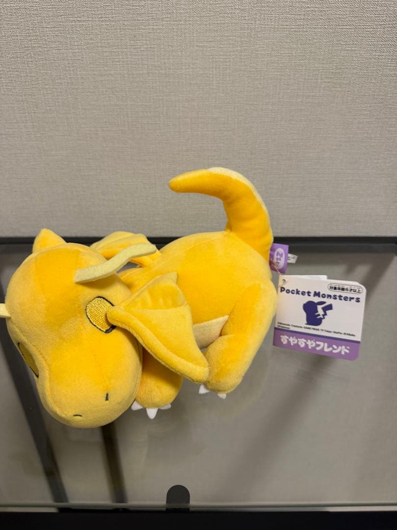 ポケモン すやすやフレンド　ぬいぐるみ