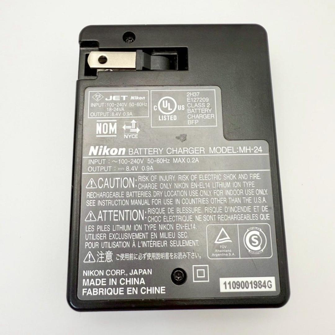 【美品】Nikon COOLPIX P7100 ブラック 822-13